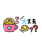 可愛いモンスター♡カラフル吹き出し（個別スタンプ：33）