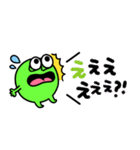 可愛いモンスター♡カラフル吹き出し（個別スタンプ：34）
