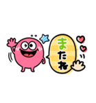 可愛いモンスター♡カラフル吹き出し（個別スタンプ：37）