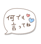 【文字の温度】格上感謝の言葉（個別スタンプ：11）