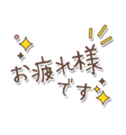 【文字の温度】格上感謝の言葉（個別スタンプ：14）