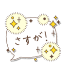 【文字の温度】格上感謝の言葉（個別スタンプ：21）
