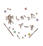 【文字の温度】格上感謝の言葉（個別スタンプ：37）
