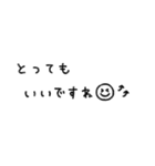 かわもじ3「敬語」（個別スタンプ：4）