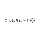 かわもじ3「敬語」（個別スタンプ：6）