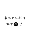 かわもじ3「敬語」（個別スタンプ：8）