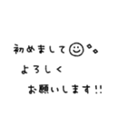 かわもじ3「敬語」（個別スタンプ：9）