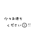かわもじ3「敬語」（個別スタンプ：10）