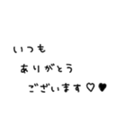 かわもじ3「敬語」（個別スタンプ：20）
