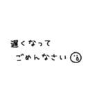 かわもじ3「敬語」（個別スタンプ：26）