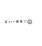 かわもじ3「敬語」（個別スタンプ：28）
