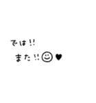 かわもじ3「敬語」（個別スタンプ：31）