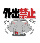 ほくろ地蔵★冬 ポップでカラフル（個別スタンプ：4）
