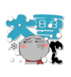 ほくろ地蔵★冬 ポップでカラフル（個別スタンプ：12）