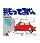 ほくろ地蔵★冬 ポップでカラフル（個別スタンプ：14）