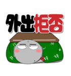 ほくろ地蔵★冬 ポップでカラフル（個別スタンプ：17）