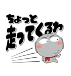 ほくろ地蔵★冬 ポップでカラフル（個別スタンプ：18）