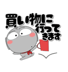 ほくろ地蔵★冬 ポップでカラフル（個別スタンプ：19）