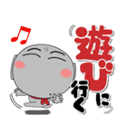 ほくろ地蔵★冬 ポップでカラフル（個別スタンプ：20）