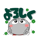 ほくろ地蔵★冬 ポップでカラフル（個別スタンプ：22）