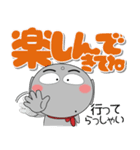 ほくろ地蔵★冬 ポップでカラフル（個別スタンプ：23）