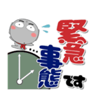 ほくろ地蔵★冬 ポップでカラフル（個別スタンプ：26）