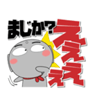 ほくろ地蔵★冬 ポップでカラフル（個別スタンプ：35）