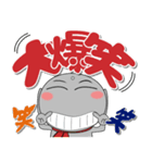 ほくろ地蔵★冬 ポップでカラフル（個別スタンプ：37）