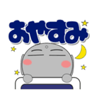 ほくろ地蔵★冬 ポップでカラフル（個別スタンプ：40）