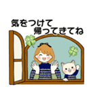 ふんわりリボンちゃん 13 ♡ 家族連絡編（個別スタンプ：4）