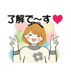 ふんわりリボンちゃん 13 ♡ 家族連絡編（個別スタンプ：5）