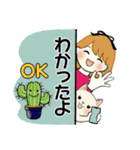 ふんわりリボンちゃん 13 ♡ 家族連絡編（個別スタンプ：6）