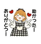 ふんわりリボンちゃん 13 ♡ 家族連絡編（個別スタンプ：8）
