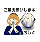 ふんわりリボンちゃん 13 ♡ 家族連絡編（個別スタンプ：10）
