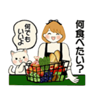ふんわりリボンちゃん 13 ♡ 家族連絡編（個別スタンプ：11）