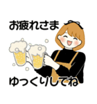 ふんわりリボンちゃん 13 ♡ 家族連絡編（個別スタンプ：14）