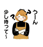 ふんわりリボンちゃん 13 ♡ 家族連絡編（個別スタンプ：16）