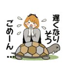 ふんわりリボンちゃん 13 ♡ 家族連絡編（個別スタンプ：17）