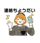 ふんわりリボンちゃん 13 ♡ 家族連絡編（個別スタンプ：18）