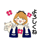 ふんわりリボンちゃん 13 ♡ 家族連絡編（個別スタンプ：19）
