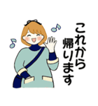 ふんわりリボンちゃん 13 ♡ 家族連絡編（個別スタンプ：20）