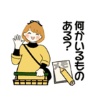 ふんわりリボンちゃん 13 ♡ 家族連絡編（個別スタンプ：24）