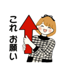 ふんわりリボンちゃん 13 ♡ 家族連絡編（個別スタンプ：25）