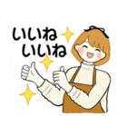ふんわりリボンちゃん 13 ♡ 家族連絡編（個別スタンプ：26）