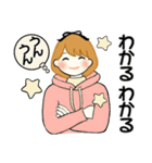 ふんわりリボンちゃん 13 ♡ 家族連絡編（個別スタンプ：27）