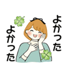 ふんわりリボンちゃん 13 ♡ 家族連絡編（個別スタンプ：28）