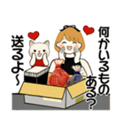 ふんわりリボンちゃん 13 ♡ 家族連絡編（個別スタンプ：29）