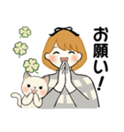 ふんわりリボンちゃん 13 ♡ 家族連絡編（個別スタンプ：33）
