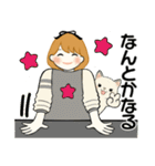 ふんわりリボンちゃん 13 ♡ 家族連絡編（個別スタンプ：34）