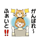 ふんわりリボンちゃん 13 ♡ 家族連絡編（個別スタンプ：35）